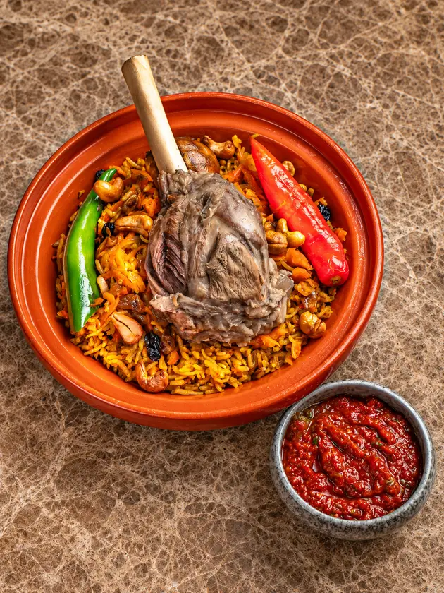Bukhari Lamb Shank