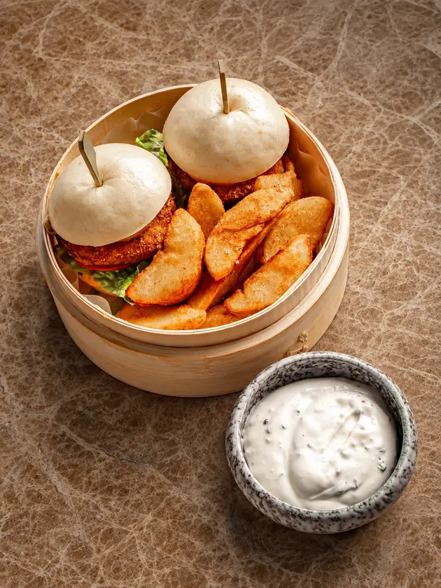 Occo Bao